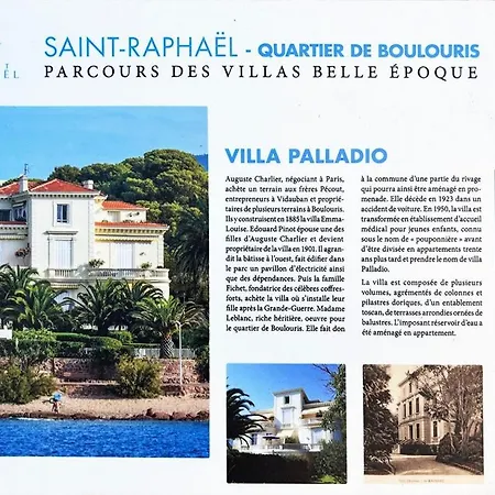 In A Towel For Two Pool And Sea Saint-Raphael (Var)